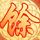 俄美女COS《巫师3》特莉丝超性感 诱人美胸有沟必火